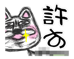 sticker of HATTORI ver. moving everyday sticker #12156363