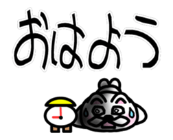 sticker of HATTORI ver. moving everyday sticker #12156365