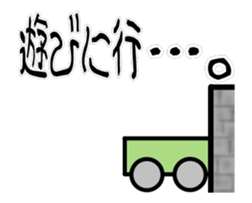 sticker of HATTORI ver. moving everyday sticker #12156367