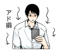 I like the card game 2 sticker #12156375