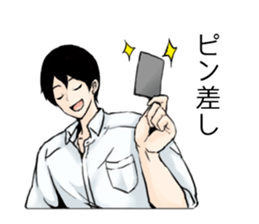 I like the card game 2 sticker #12156377