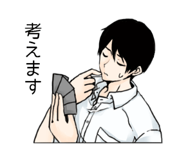 I like the card game 2 sticker #12156382