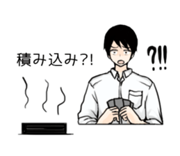 I like the card game 2 sticker #12156383