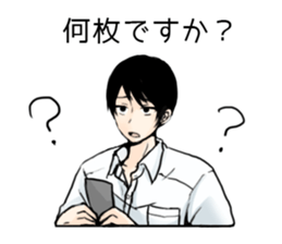 I like the card game 2 sticker #12156385