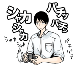 I like the card game 2 sticker #12156388