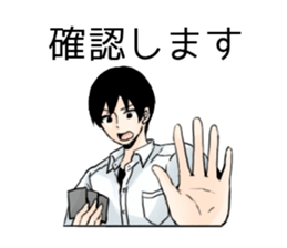 I like the card game 2 sticker #12156392