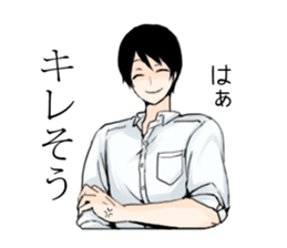 I like the card game 2 sticker #12156397