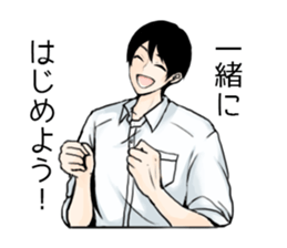 I like the card game 2 sticker #12156408