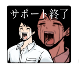 I like the card game 2 sticker #12156409