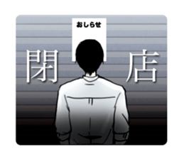 I like the card game 2 sticker #12156413