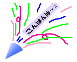 Assortment. sticker #12156416