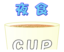 Assortment. sticker #12156420