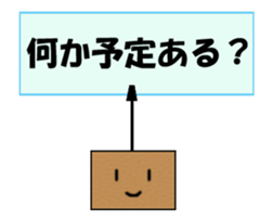 Assortment. sticker #12156423