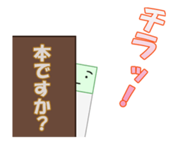 Assortment. sticker #12156424