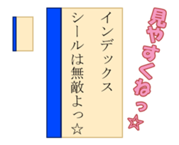 Assortment. sticker #12156425