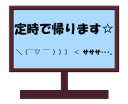 Assortment. sticker #12156426