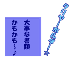 Assortment. sticker #12156427