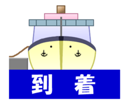 Assortment. sticker #12156429