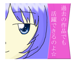 Assortment. sticker #12156435