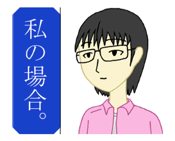 Assortment. sticker #12156436