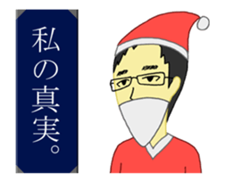 Assortment. sticker #12156437