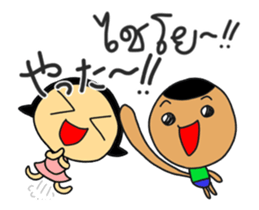 DORI&ANN(Japanese+Thai) sticker #12156617