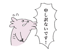 Sticker of axolotl sticker #12156675
