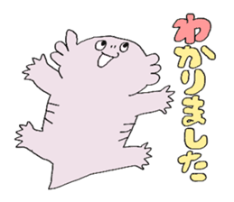 Sticker of axolotl sticker #12156682