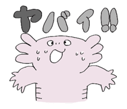 Sticker of axolotl sticker #12156690
