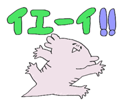Sticker of axolotl sticker #12156697