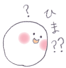 Pretty Ball 2 sticker #12156712