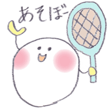 Pretty Ball 2 sticker #12156713