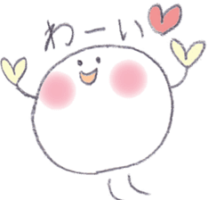 Pretty Ball 2 sticker #12156714