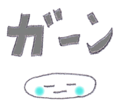 Pretty Ball 2 sticker #12156719