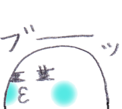 Pretty Ball 2 sticker #12156720