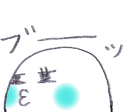 Pretty Ball 2 sticker #12156720