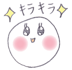 Pretty Ball 2 sticker #12156724