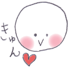 Pretty Ball 2 sticker #12156725