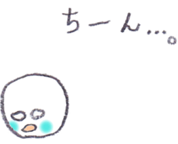 Pretty Ball 2 sticker #12156729