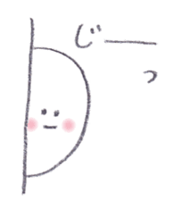 Pretty Ball 2 sticker #12156732