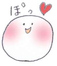 Pretty Ball 2 sticker #12156733