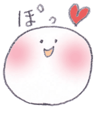 Pretty Ball 2 sticker #12156733