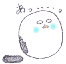 Pretty Ball 2 sticker #12156735