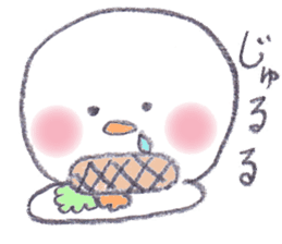 Pretty Ball 2 sticker #12156743