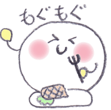 Pretty Ball 2 sticker #12156744