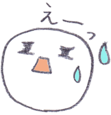 Pretty Ball 2 sticker #12156745