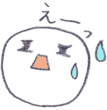 Pretty Ball 2 sticker #12156745