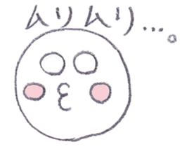 Pretty Ball 2 sticker #12156746