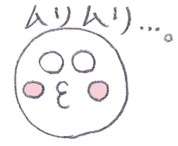 Pretty Ball 2 sticker #12156746