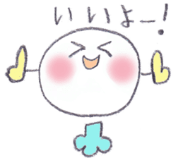 Pretty Ball 2 sticker #12156747